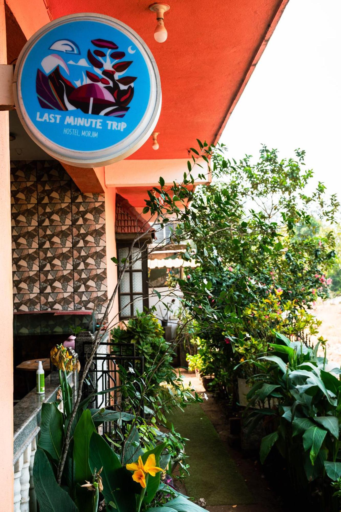 Last Minute Trip Hostel モージム エクステリア 写真